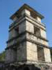 palenque118_small.jpg